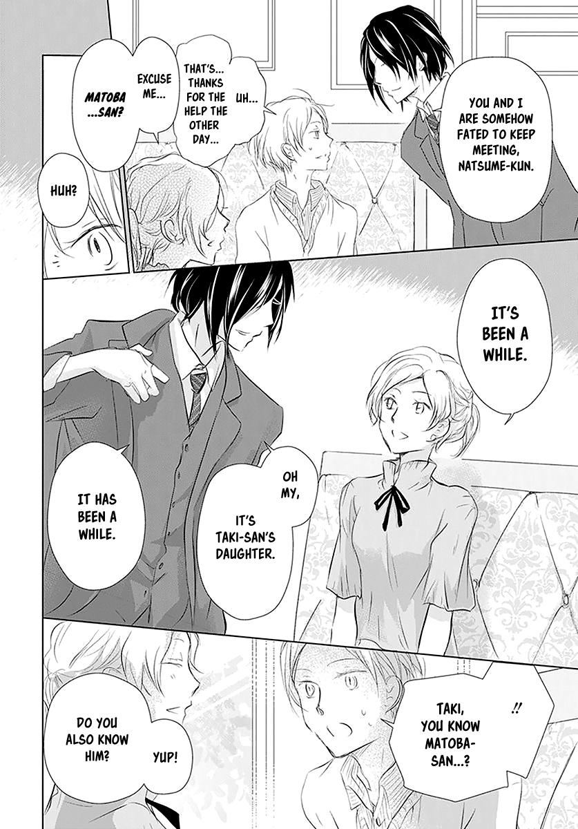 Natsume Yuujinchou Chapter 112 Page 12