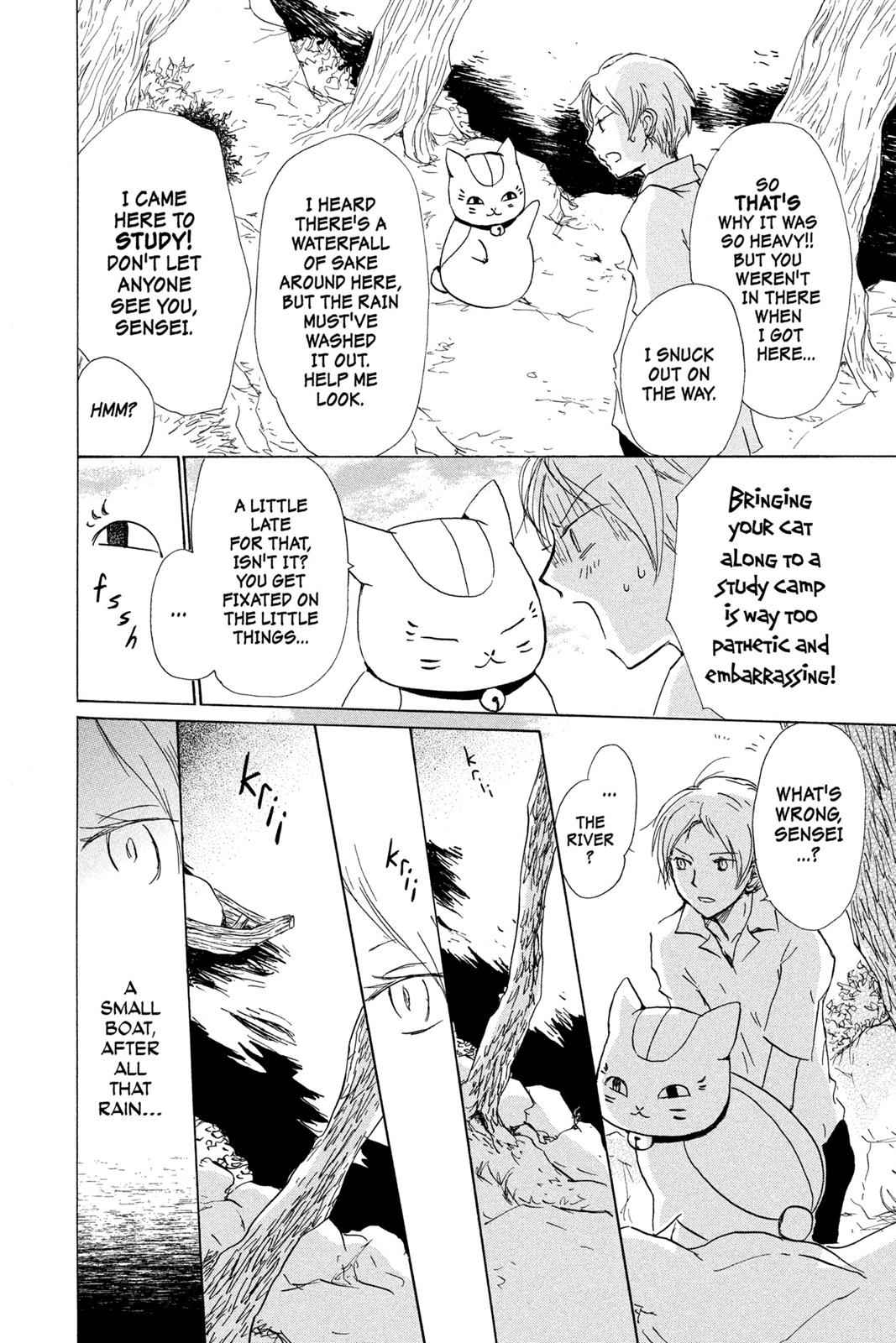 Natsume Yuujinchou Chapter 79 Page 8