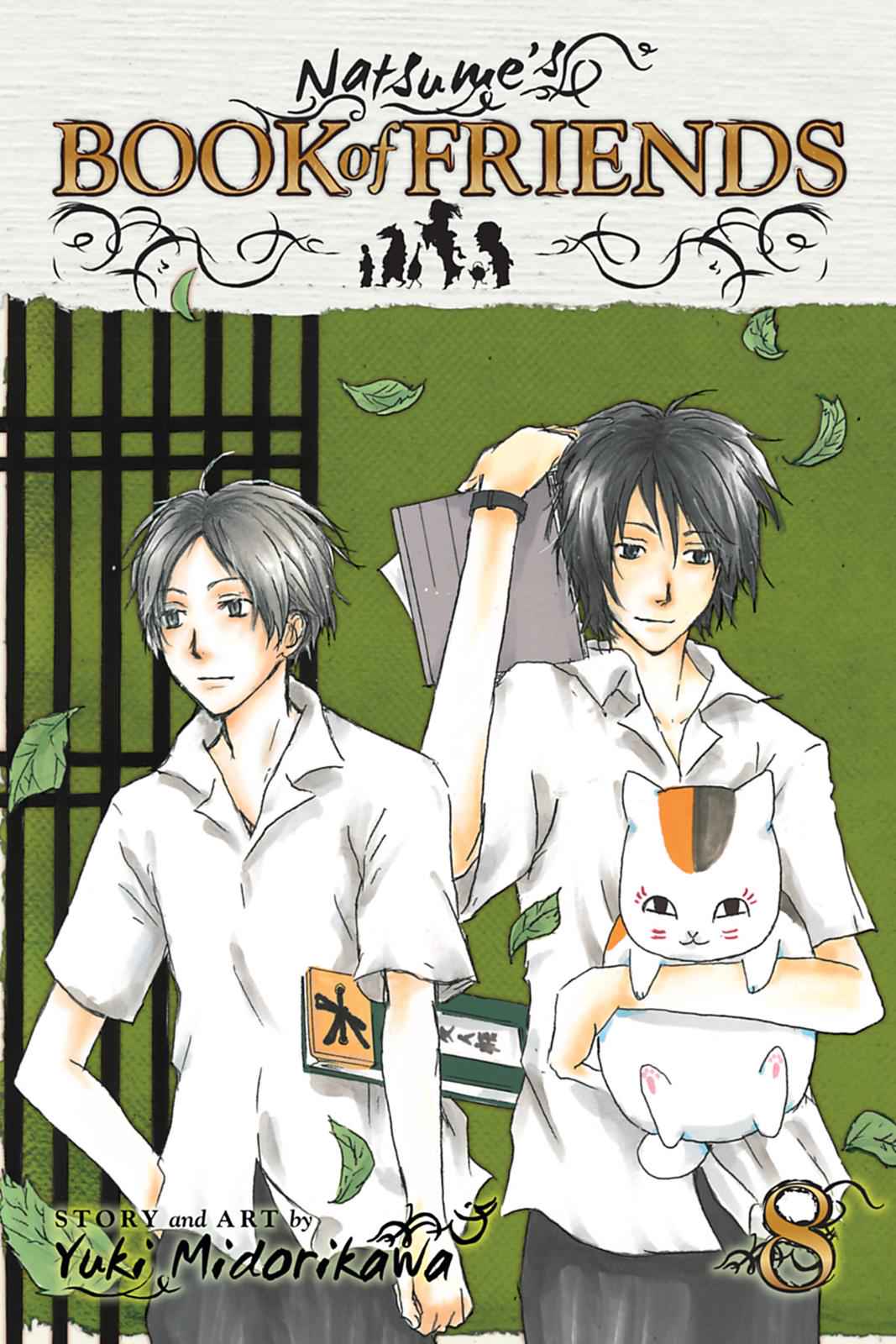 Natsume Yuujinchou Chapter 27 Page 1