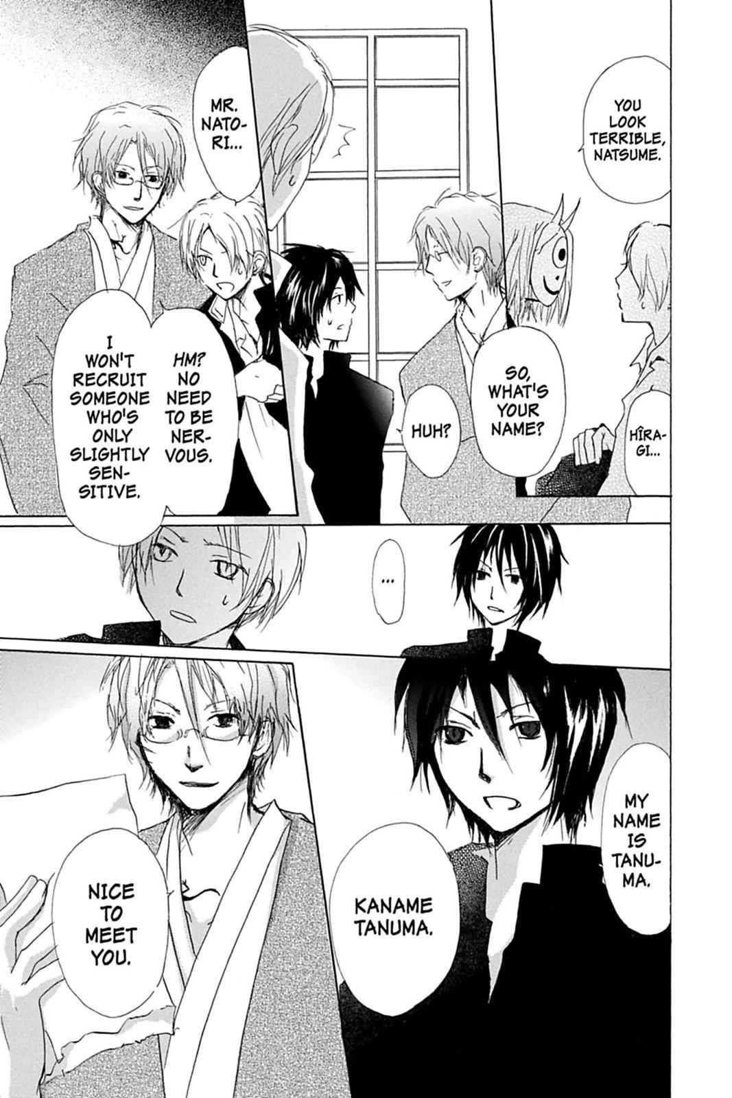 Natsume Yuujinchou Chapter 51 Page 6