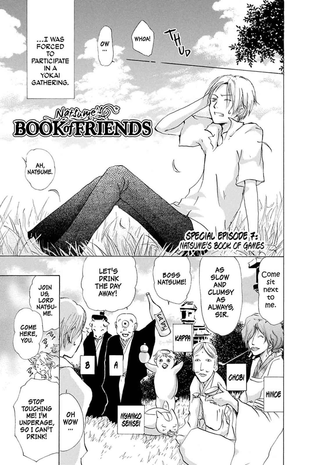 Natsume Yuujinchou Chapter 26.5 Page 3