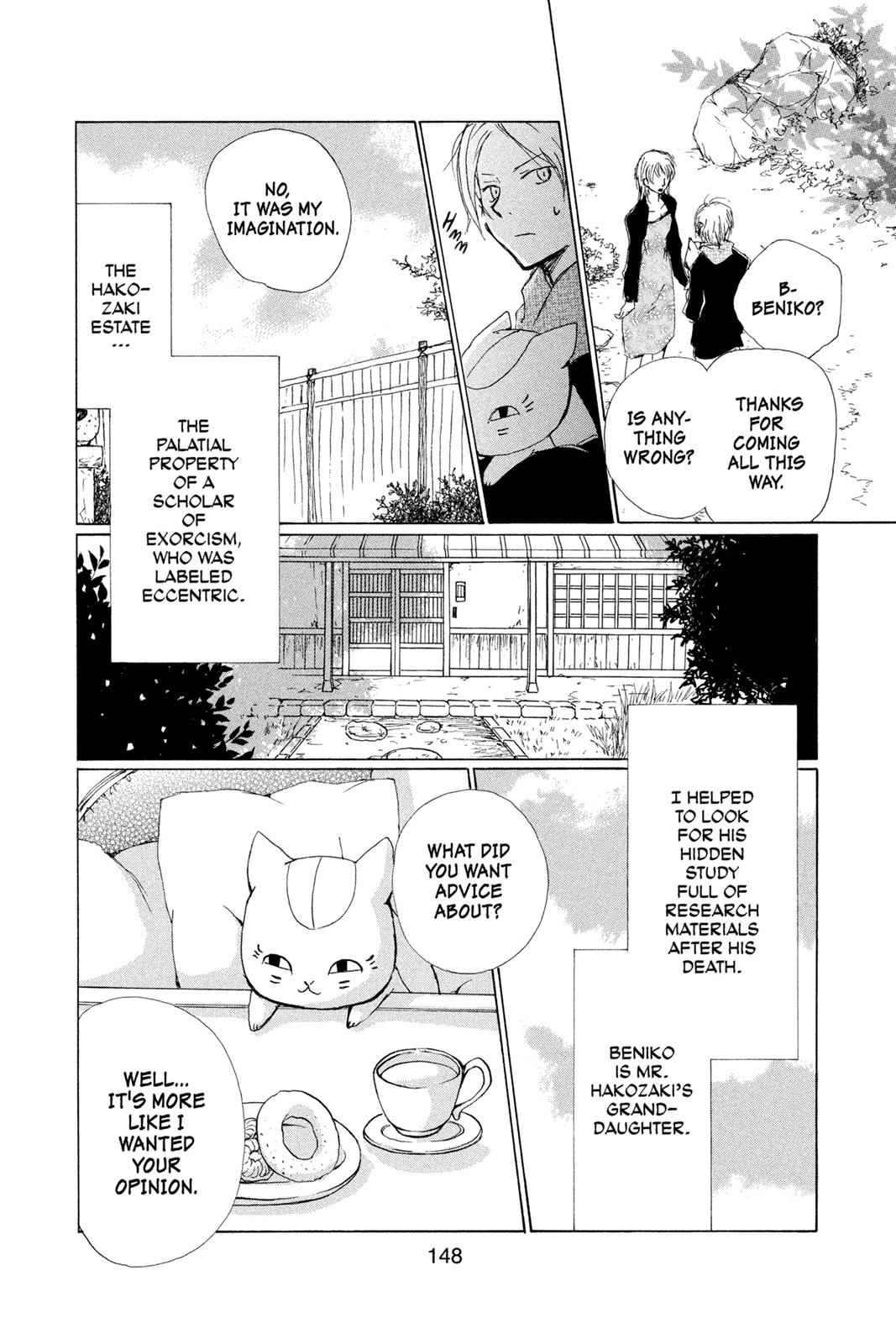 Natsume Yuujinchou Chapter 77 Page 4