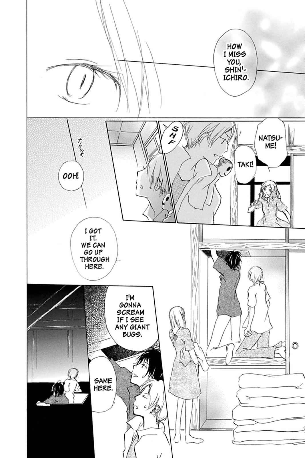 Natsume Yuujinchou Chapter 43 Page 12