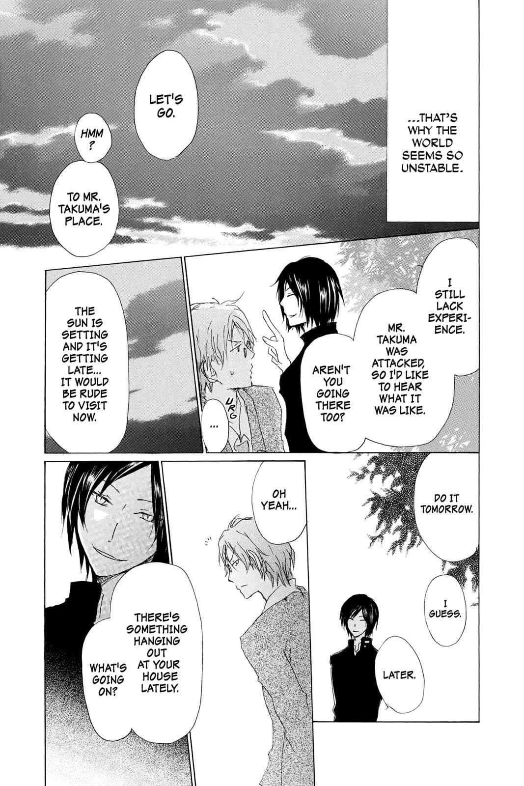 Natsume Yuujinchou Chapter 71.6 Page 9