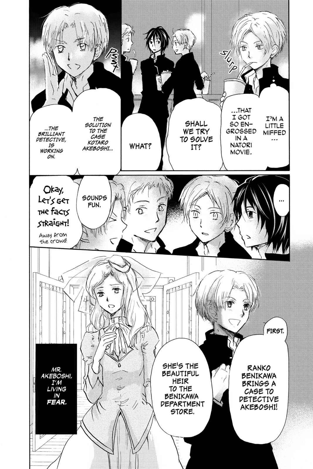 Natsume Yuujinchou Chapter 98.5 Page 2