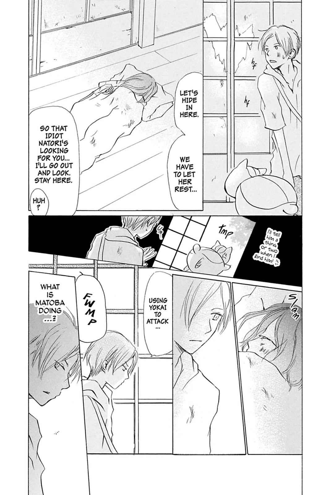 Natsume Yuujinchou Chapter 24 Page 8