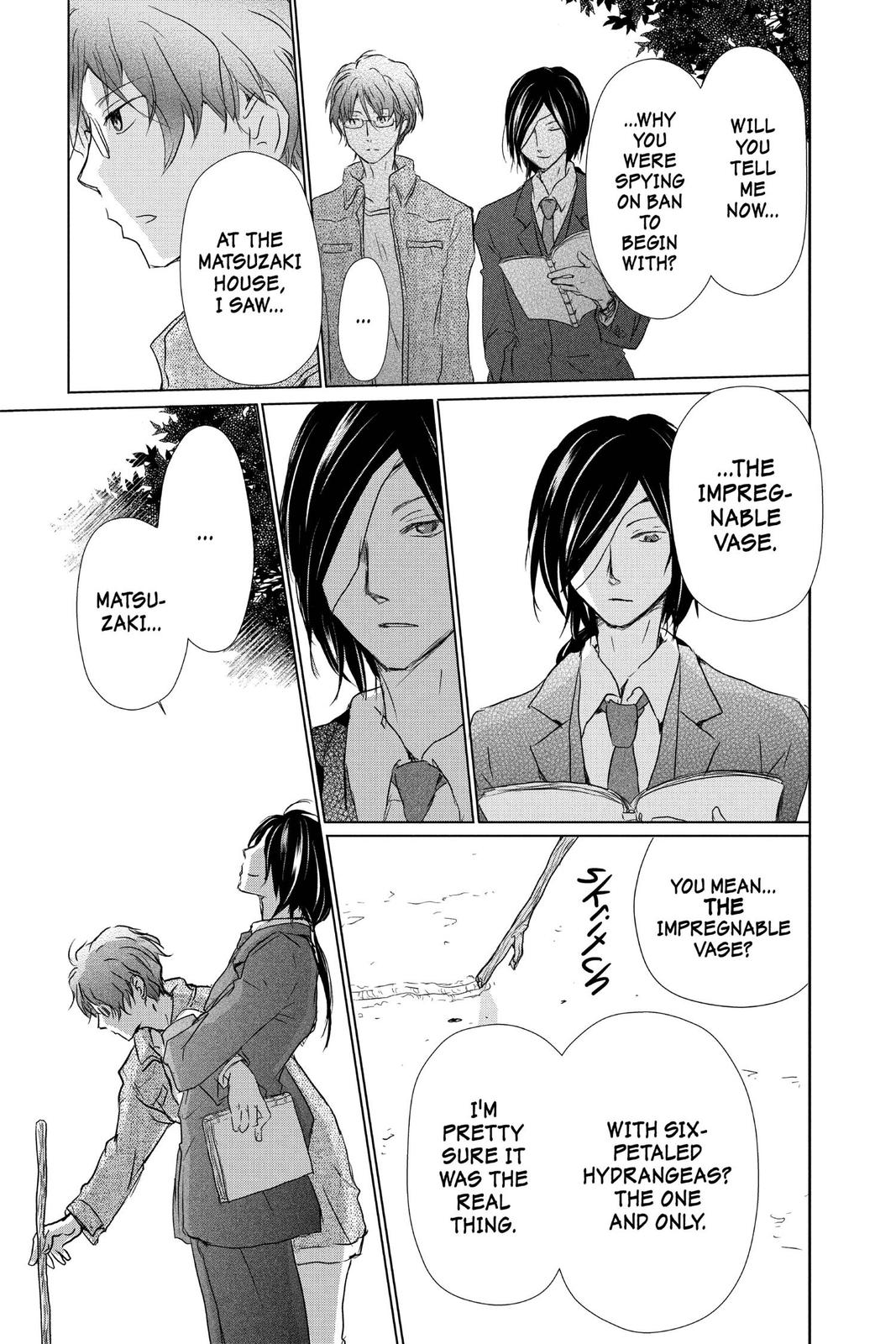 Natsume Yuujinchou Chapter 102 Page 11