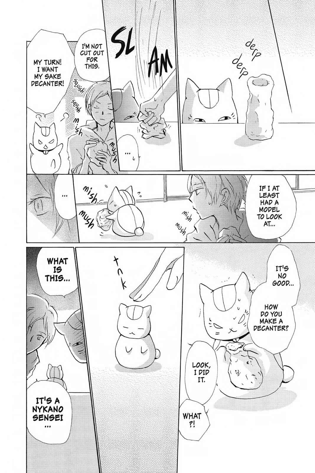 Natsume Yuujinchou Chapter 84 Page 6