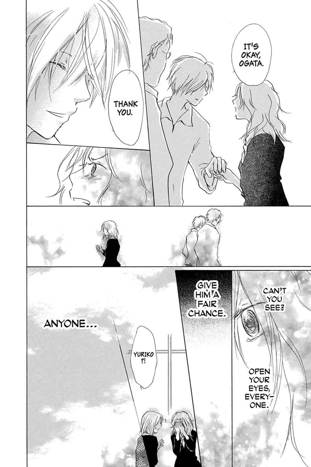 Natsume Yuujinchou Chapter 36.5 Page 14