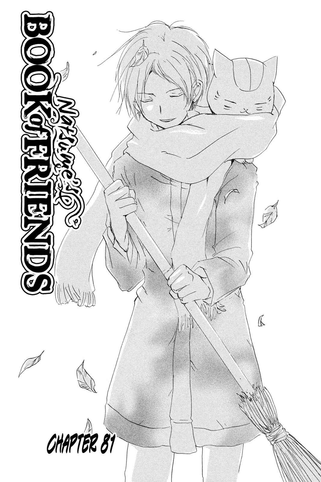 Natsume Yuujinchou Chapter 81 Page 1