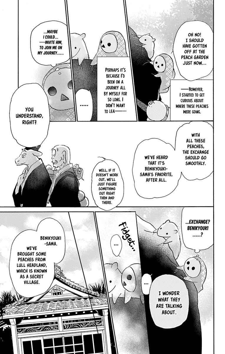 Natsume Yuujinchou Chapter 99.5 Page 14