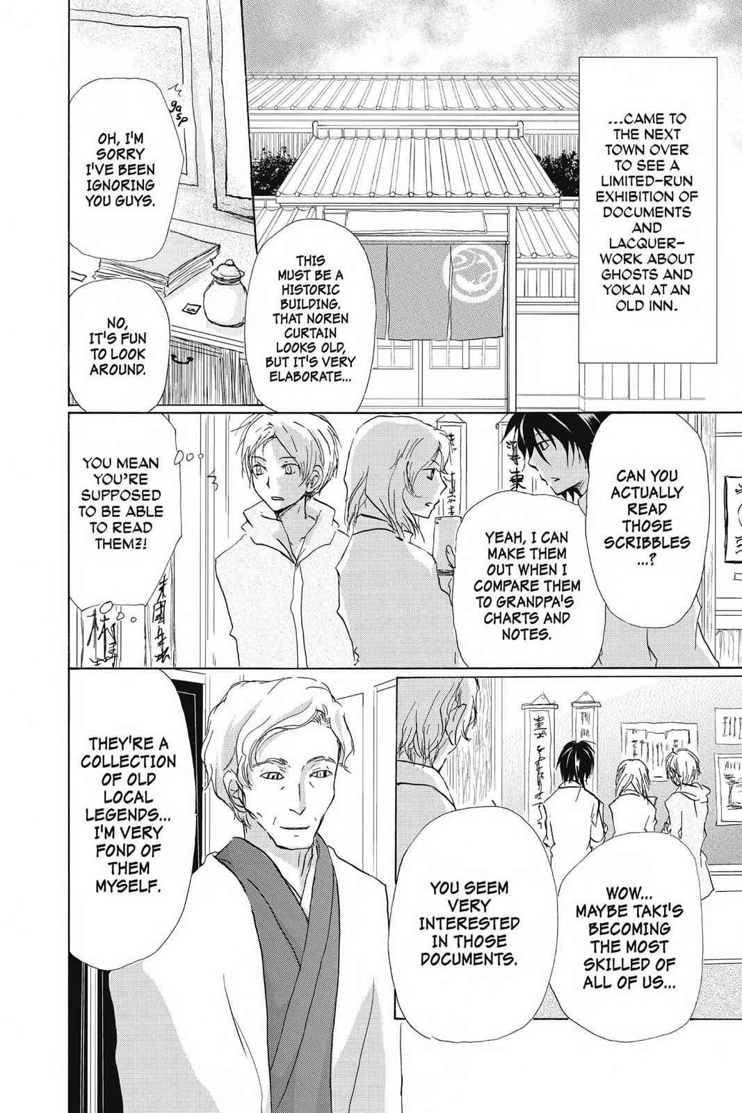 Natsume Yuujinchou Chapter 85 Page 8