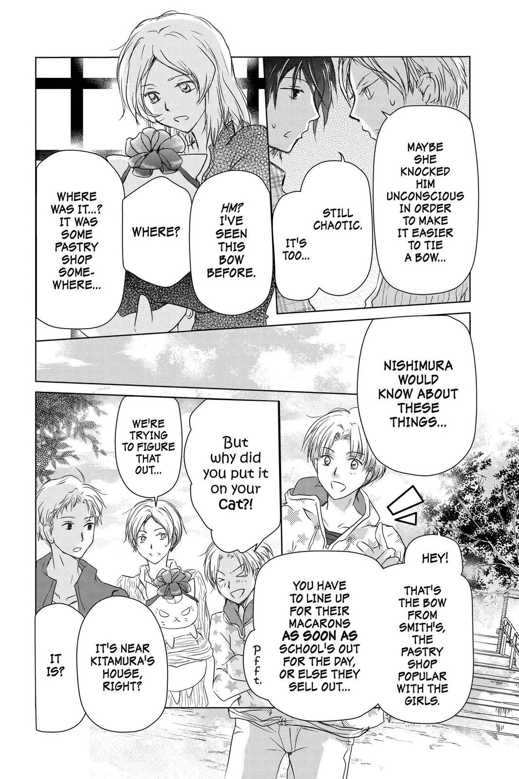Natsume Yuujinchou Chapter 102.5 Page 4