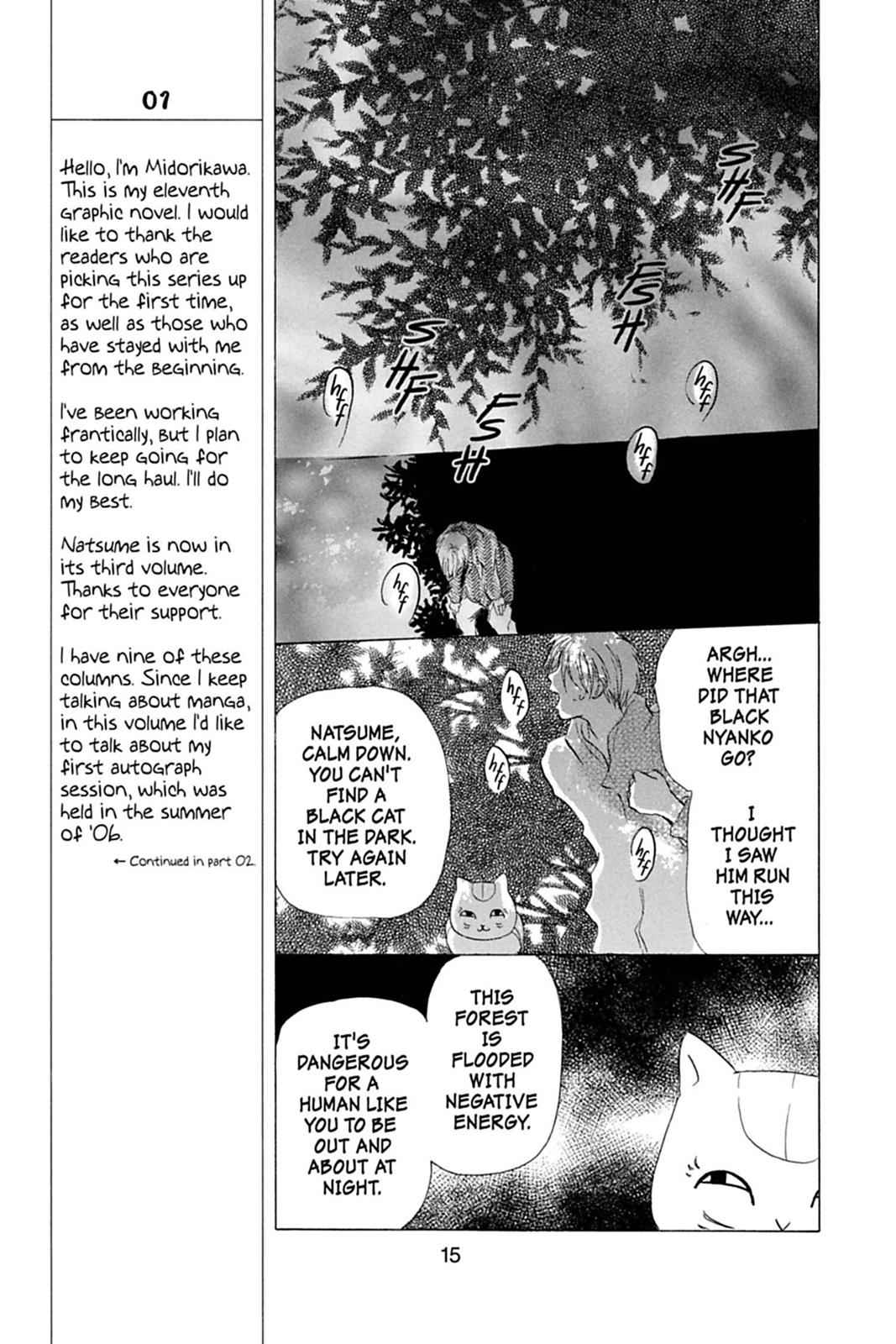 Natsume Yuujinchou Chapter 9 Page 15