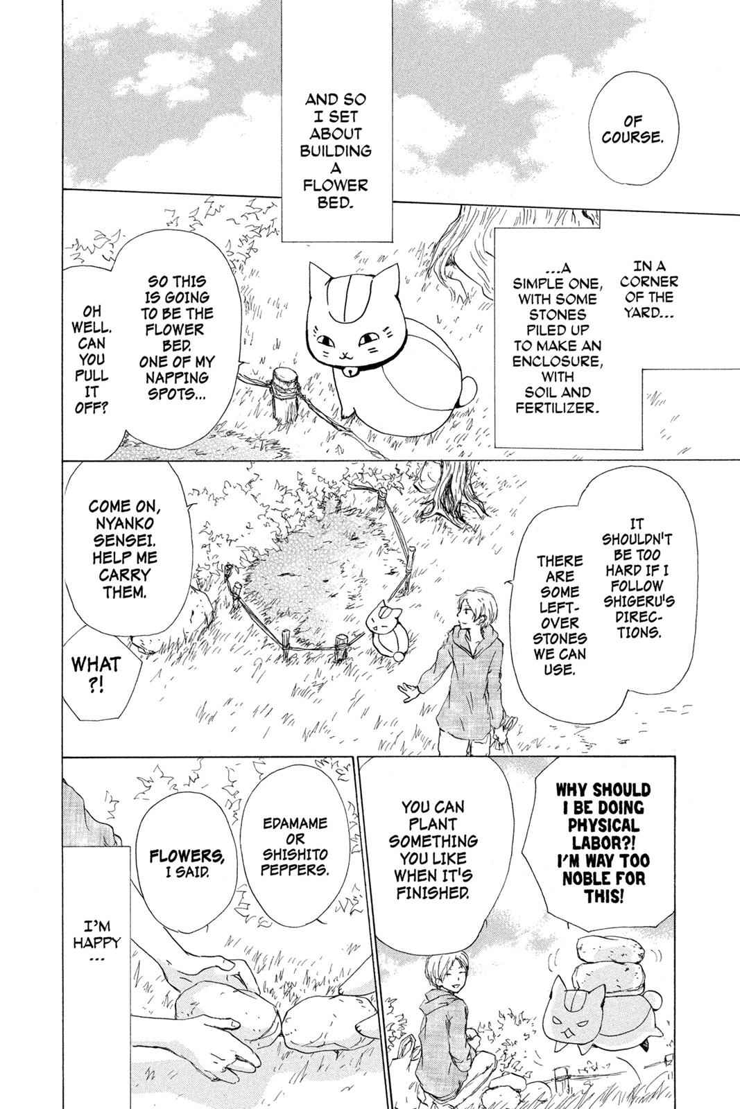 Natsume Yuujinchou Chapter 81 Page 4