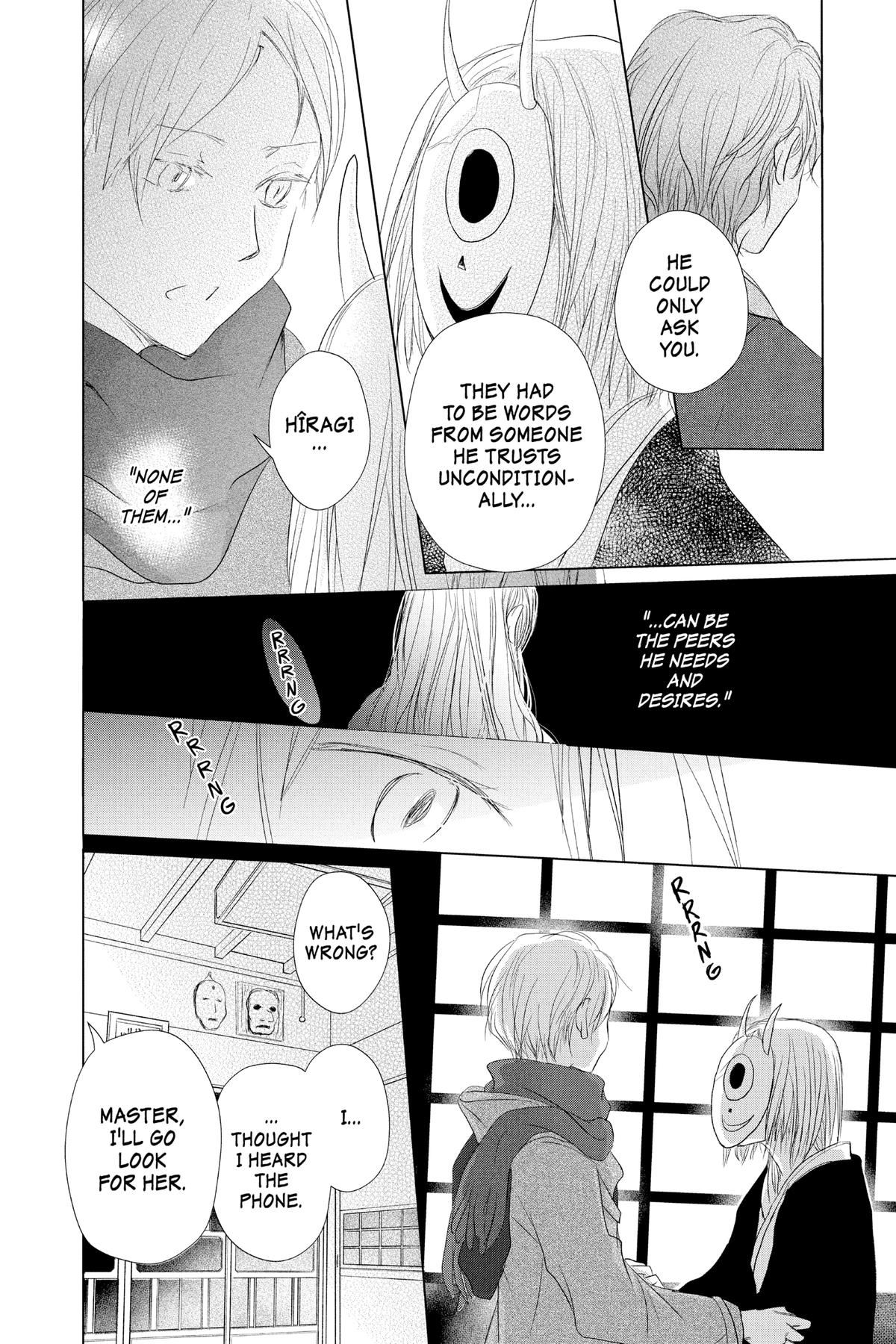 Natsume Yuujinchou Chapter 114 Page 6