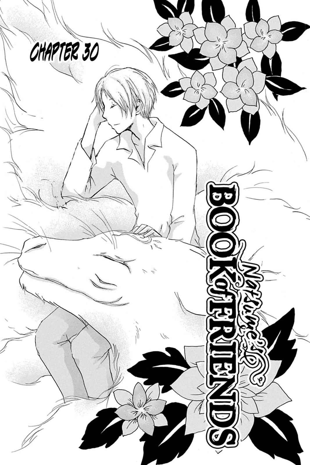 Natsume Yuujinchou Chapter 30 Page 1