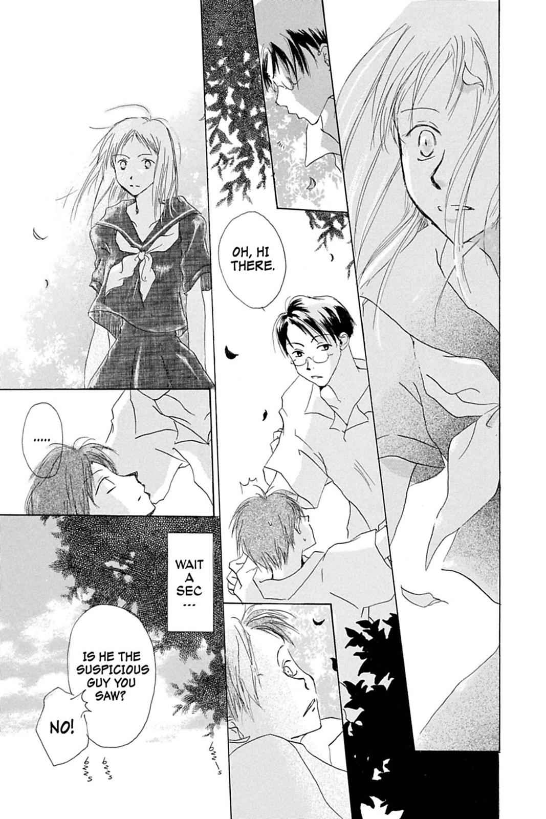 Natsume Yuujinchou Chapter 26.6 Page 7