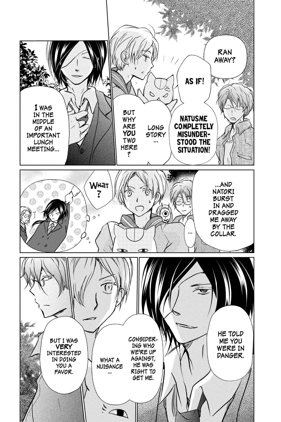 Natsume Yuujinchou Chapter 101 Page 5