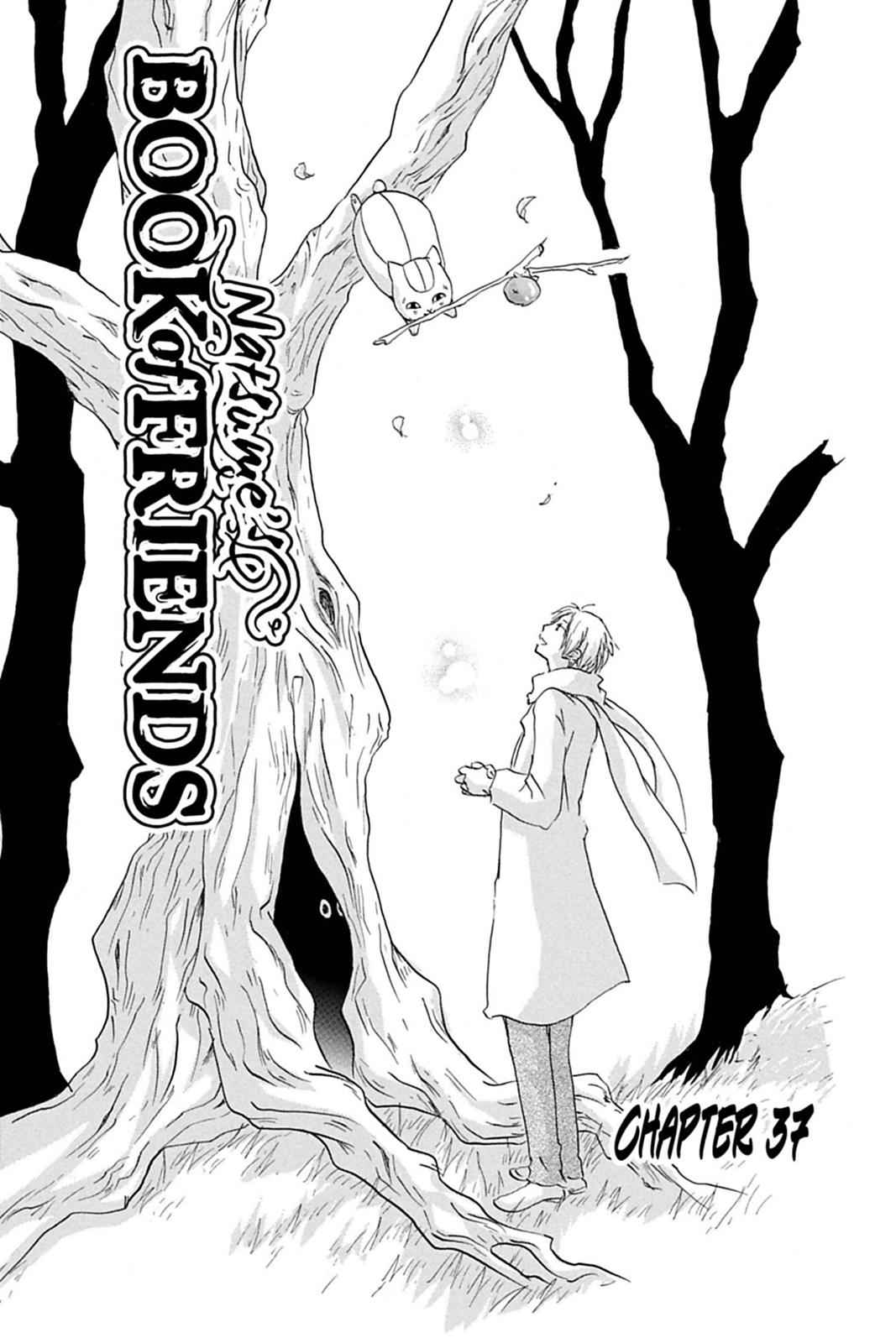 Natsume Yuujinchou Chapter 37 Page 5