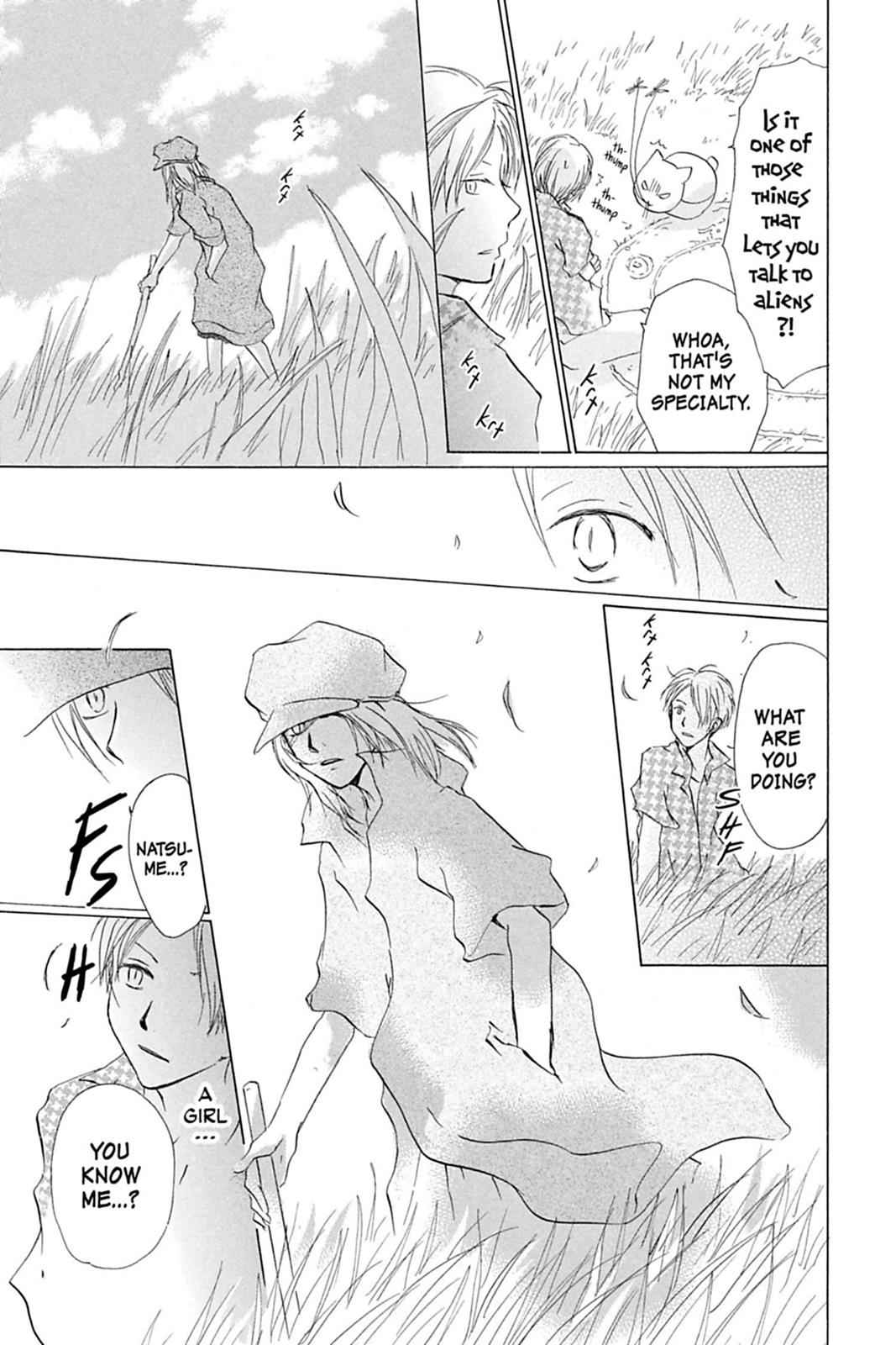 Natsume Yuujinchou Chapter 17 Page 7