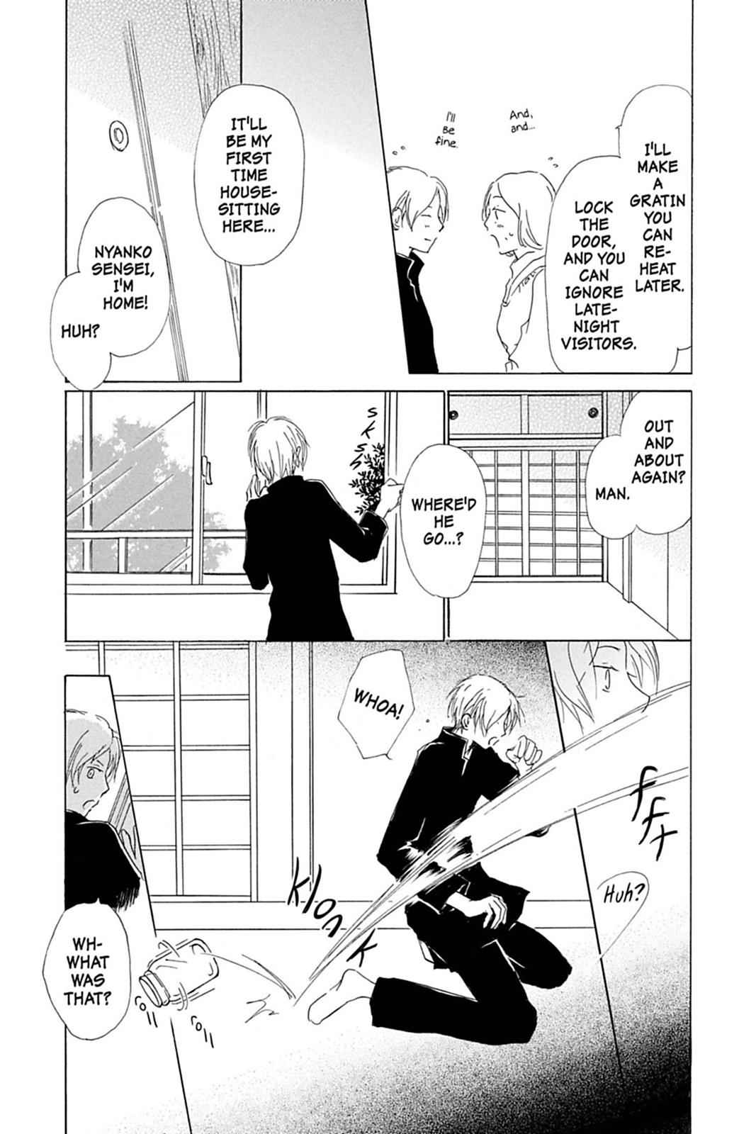 Natsume Yuujinchou Chapter 49 Page 7