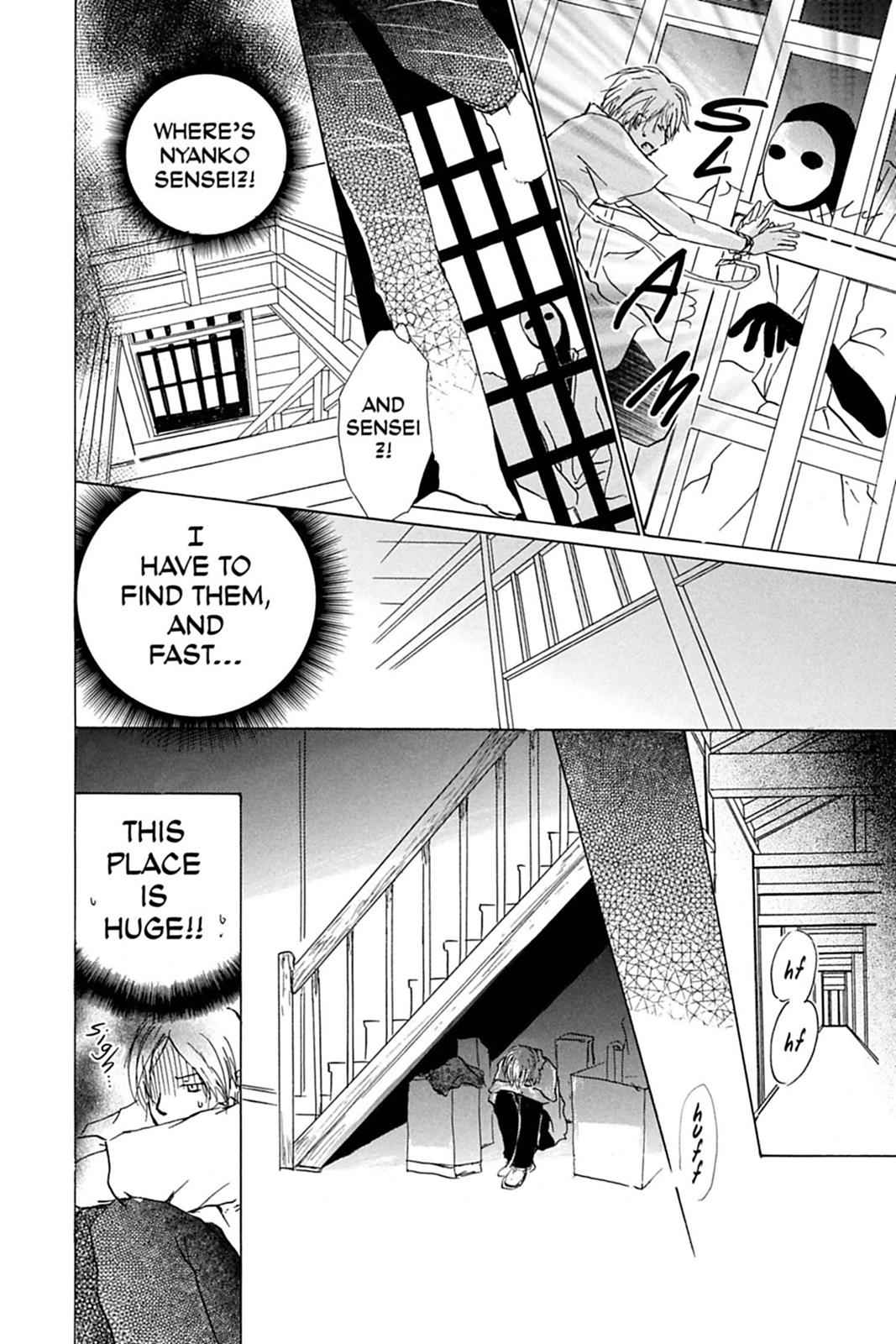 Natsume Yuujinchou Chapter 35 Page 4