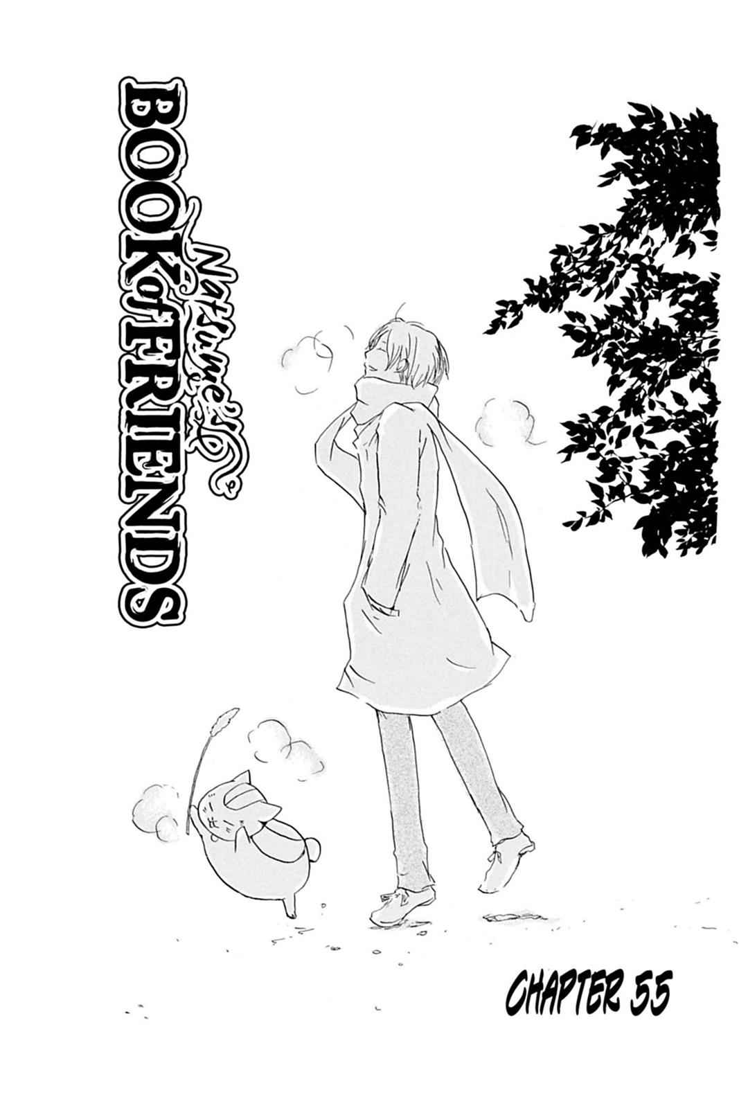 Natsume Yuujinchou Chapter 55 Page 6