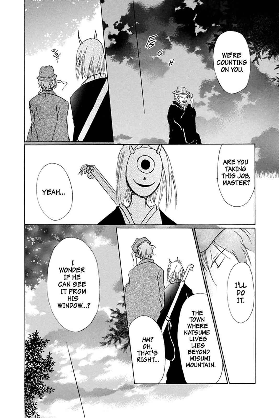 Natsume Yuujinchou Chapter 39 Page 12