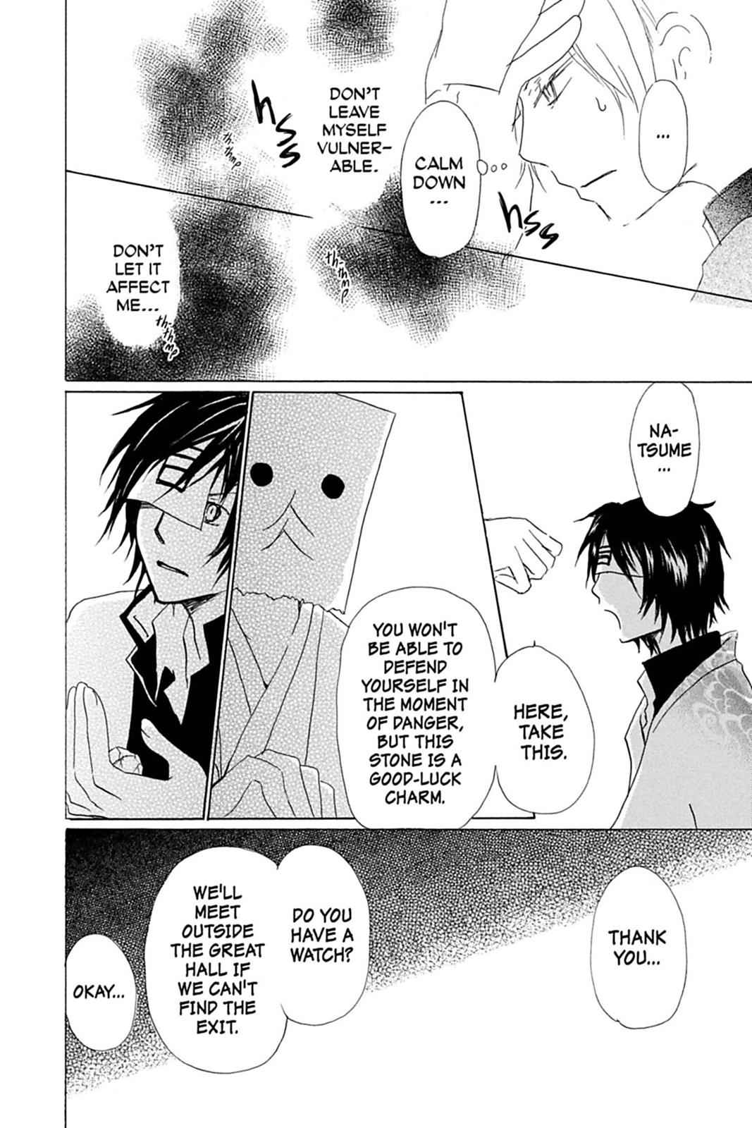Natsume Yuujinchou Chapter 51 Page 13