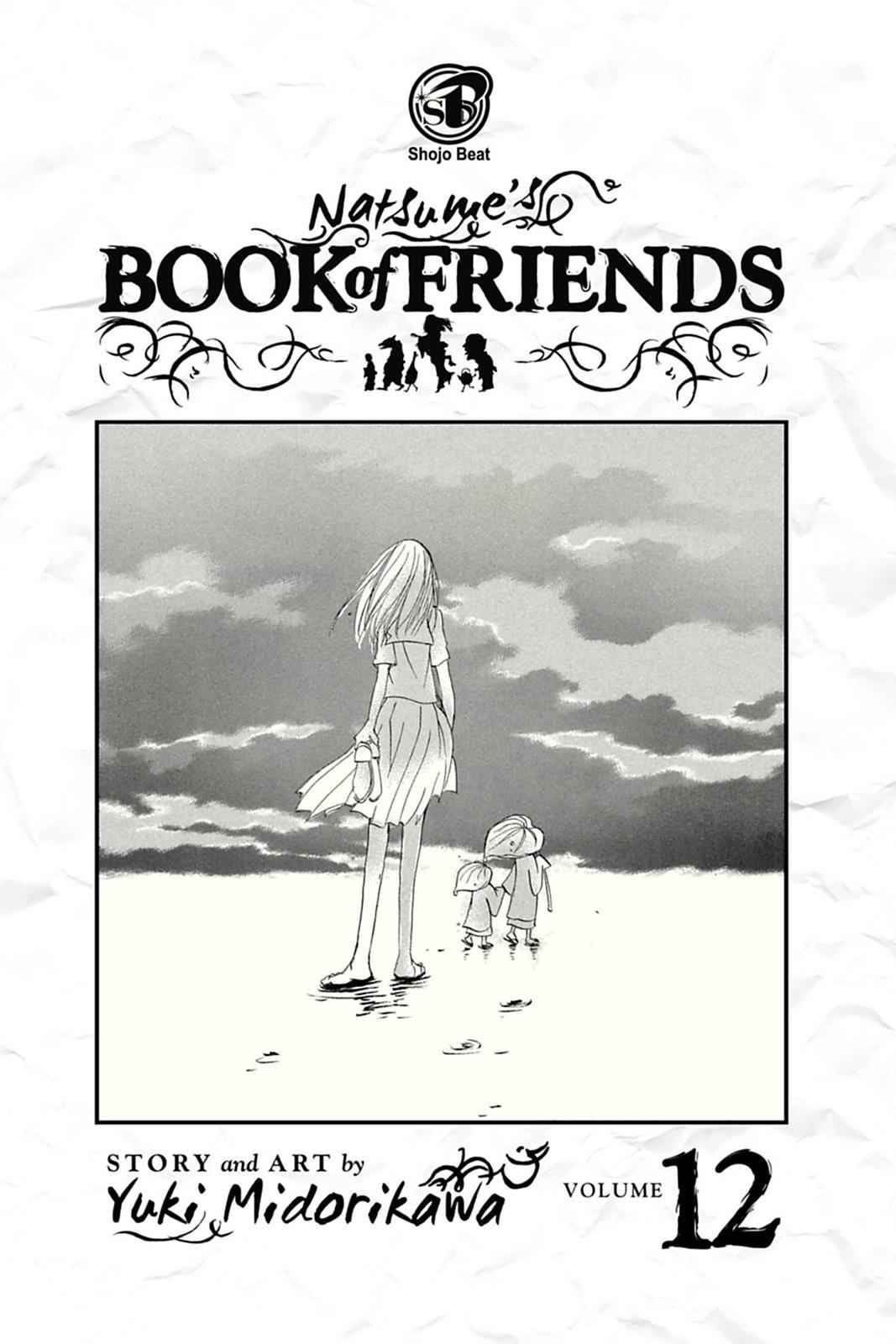 Natsume Yuujinchou Chapter 47 Page 4