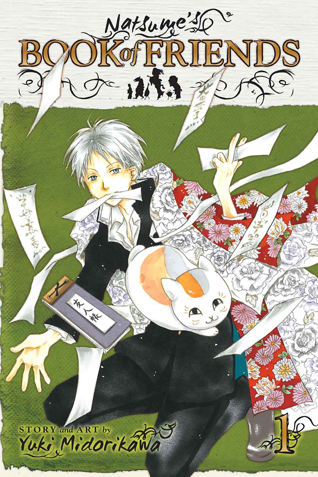 Natsume Yuujinchou Silver Flame