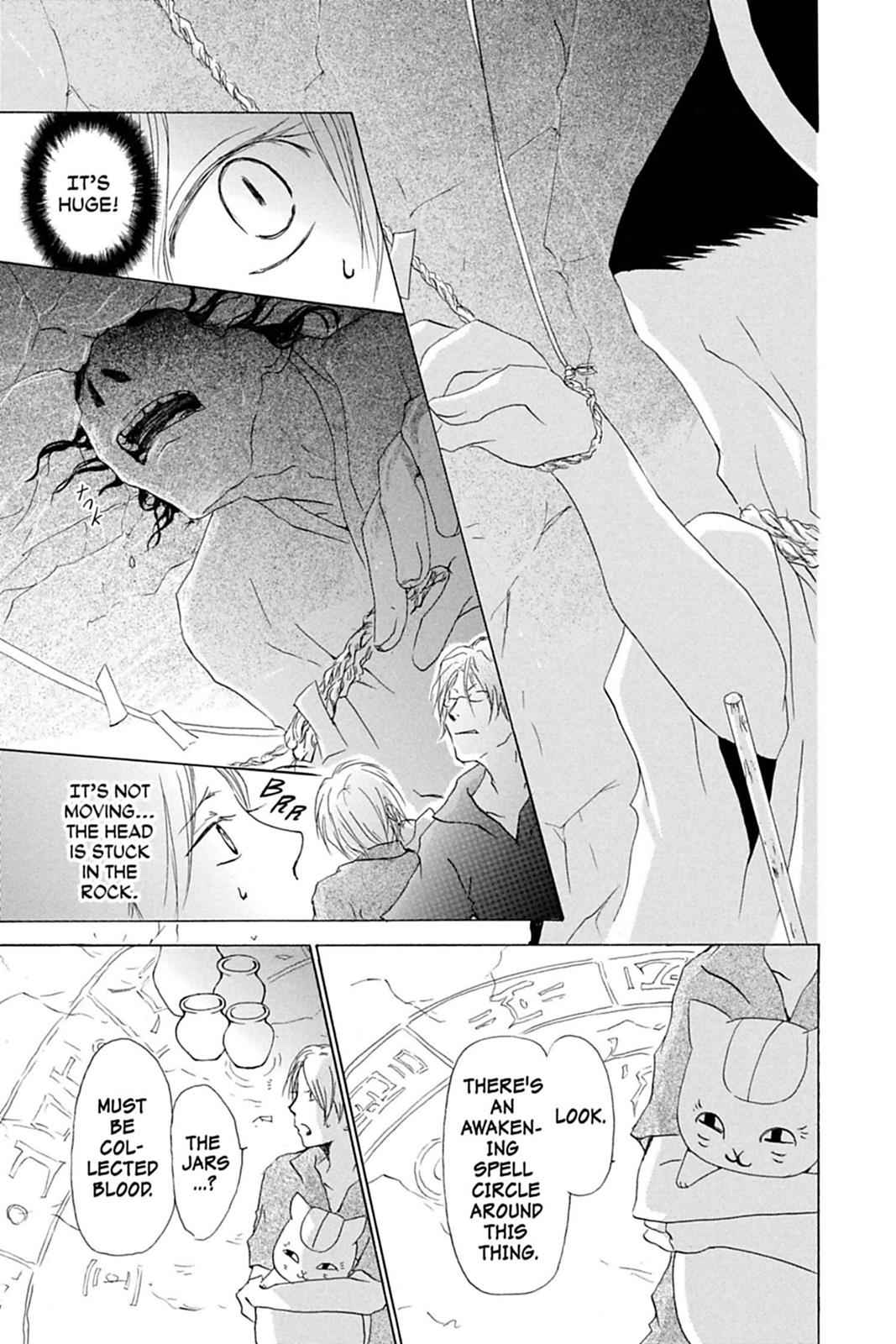 Natsume Yuujinchou Chapter 26 Page 3