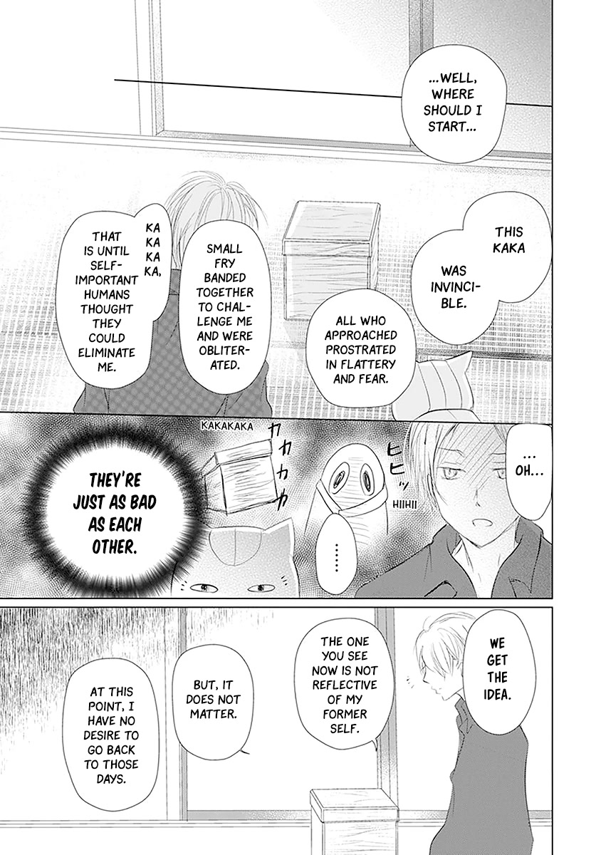 Natsume Yuujinchou Chapter 110 Page 10