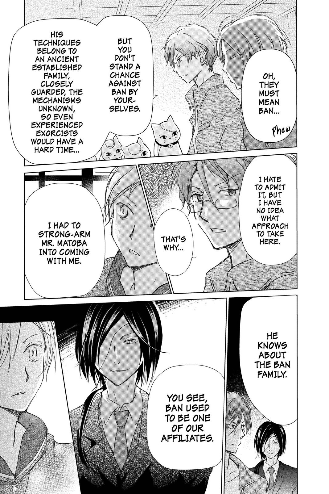 Natsume Yuujinchou Chapter 102 Page 9