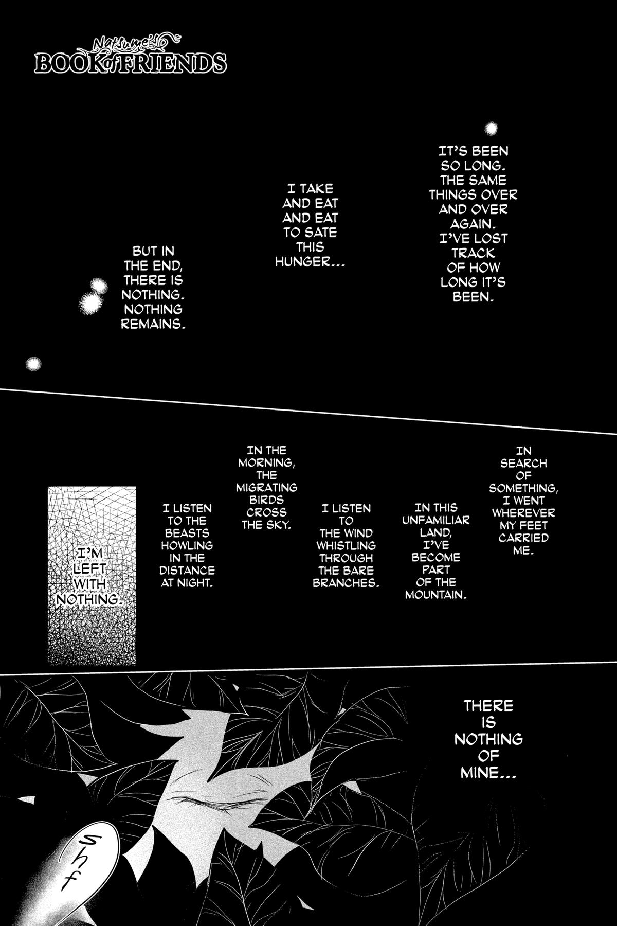 Natsume Yuujinchou Chapter 116 Page 6