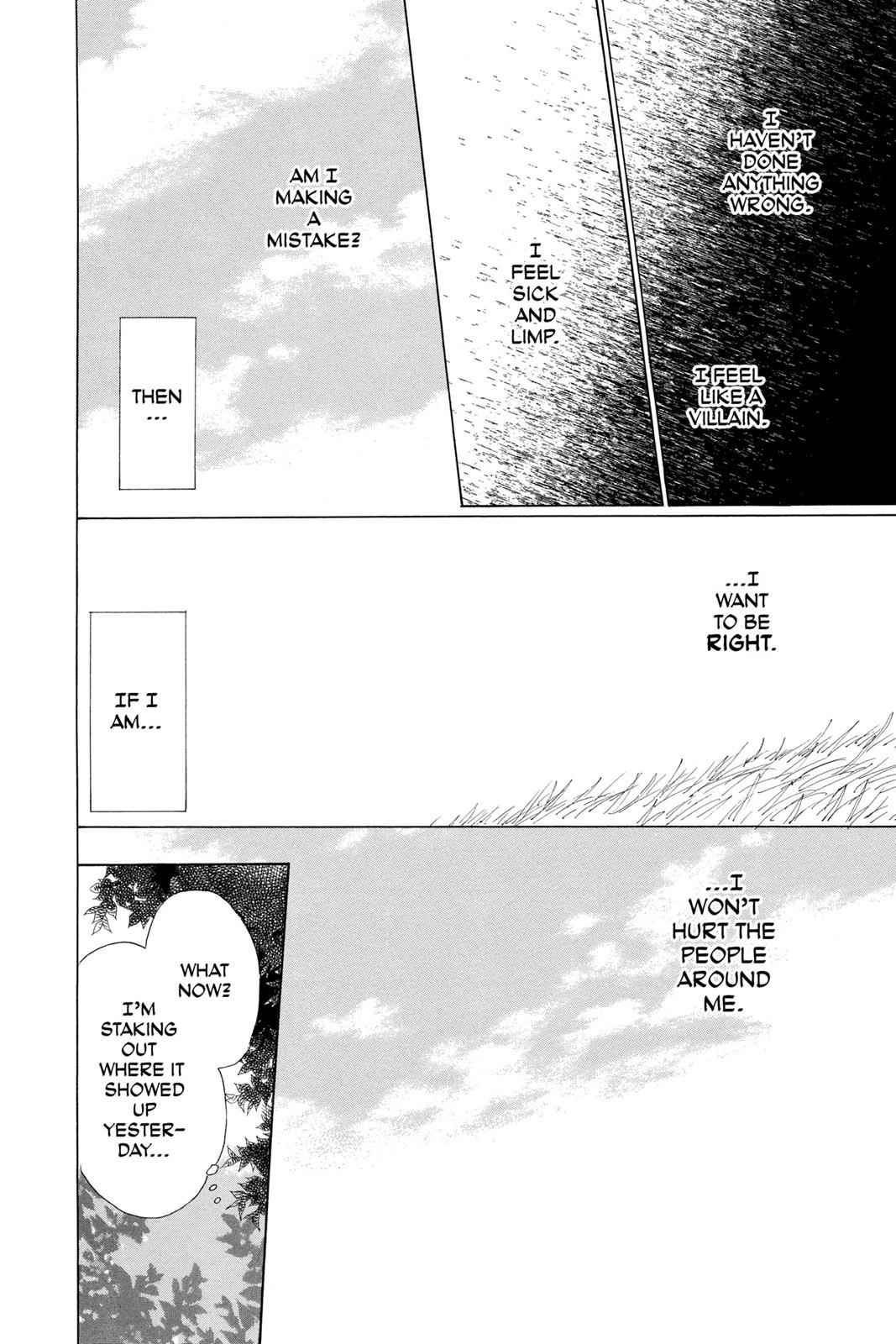 Natsume Yuujinchou Chapter 71.6 Page 6