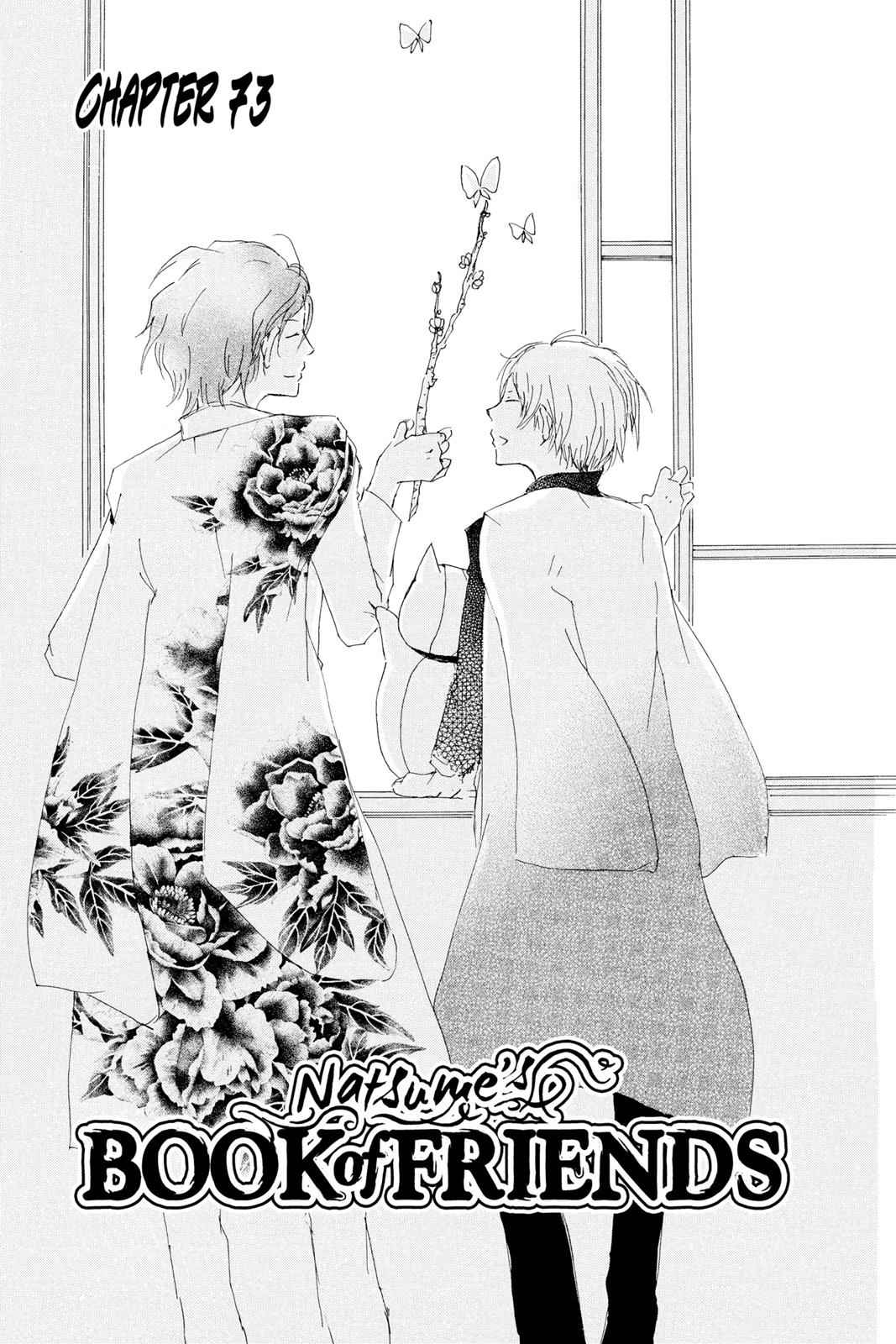Natsume Yuujinchou Chapter 73 Page 1