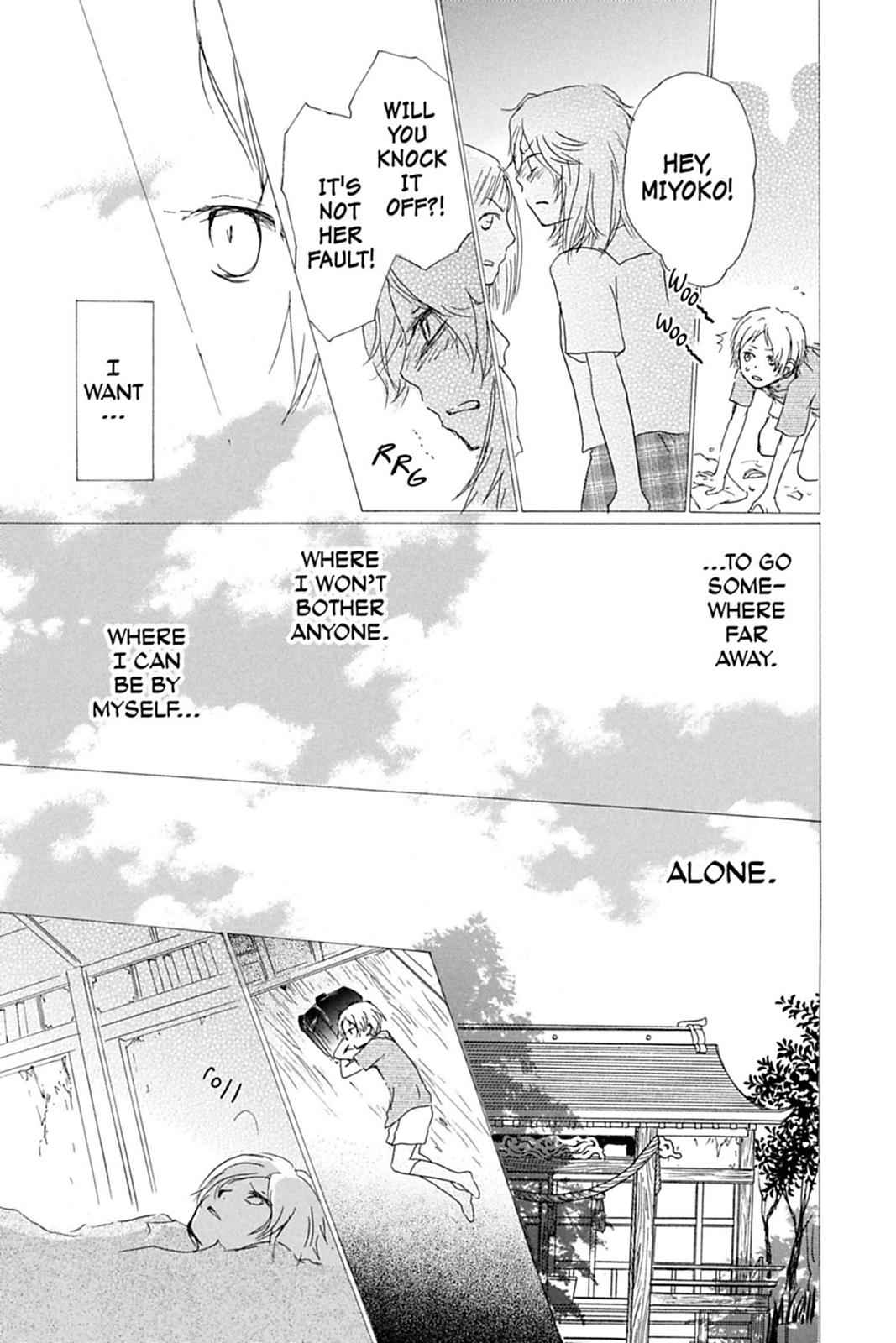 Natsume Yuujinchou Chapter 46 Page 15