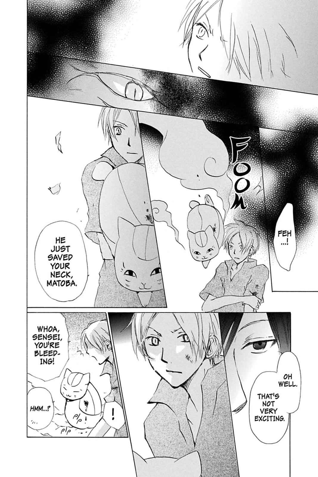Natsume Yuujinchou Chapter 26 Page 12