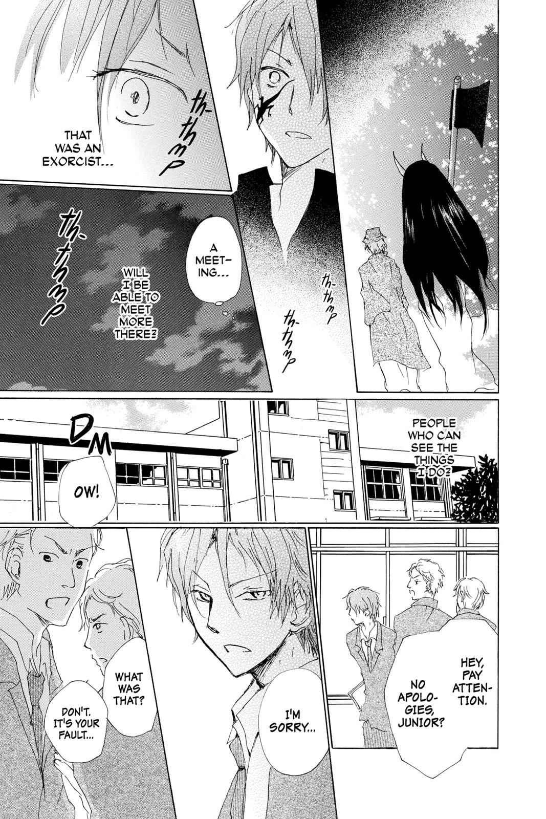 Natsume Yuujinchou Chapter 71.5 Page 7