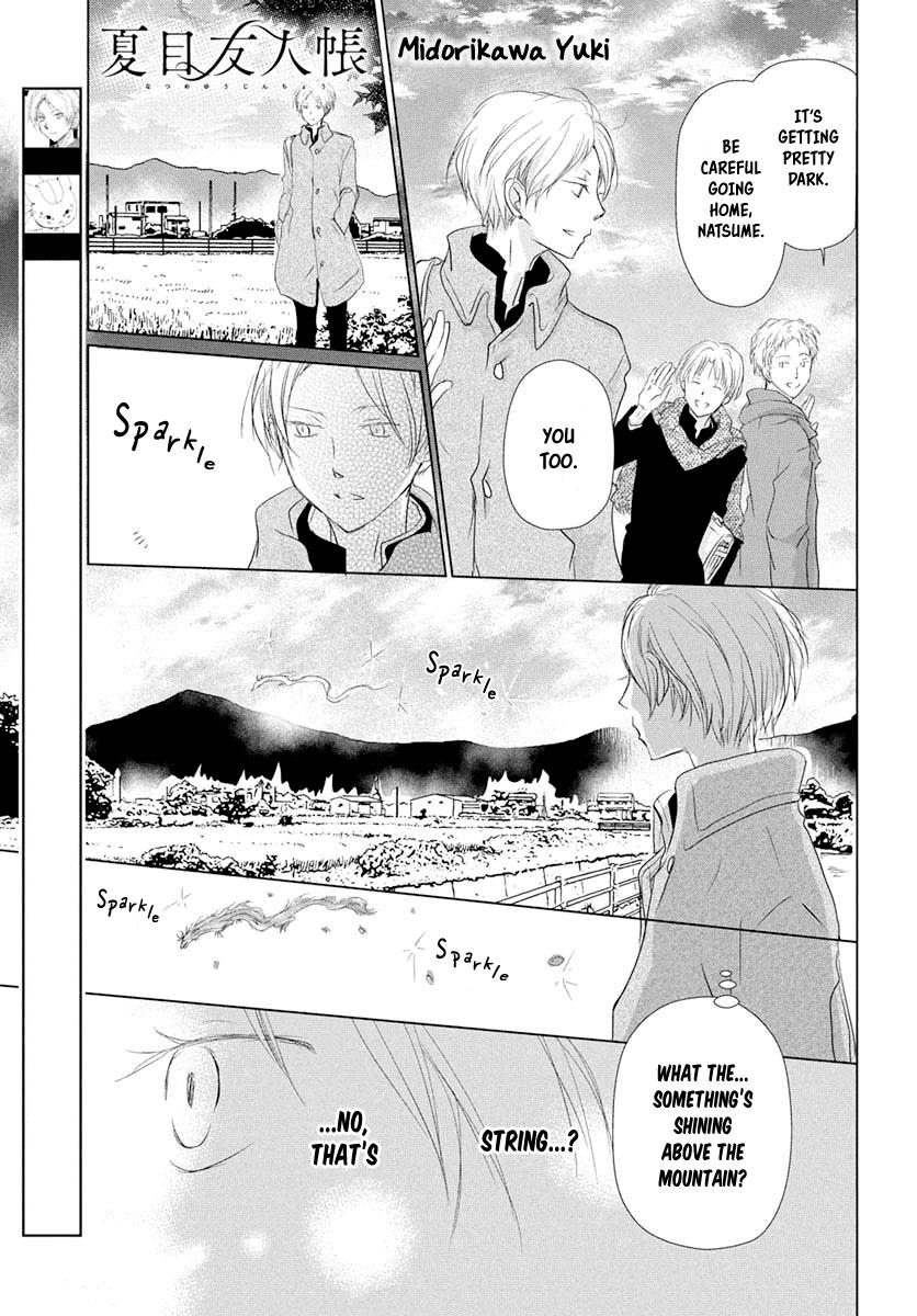 Natsume Yuujinchou Chapter 108 Page 2