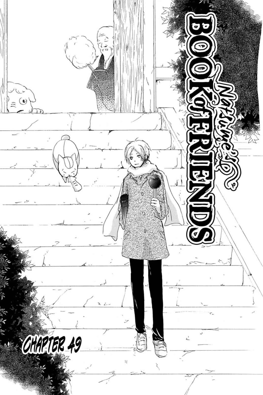 Natsume Yuujinchou Chapter 49 Page 1