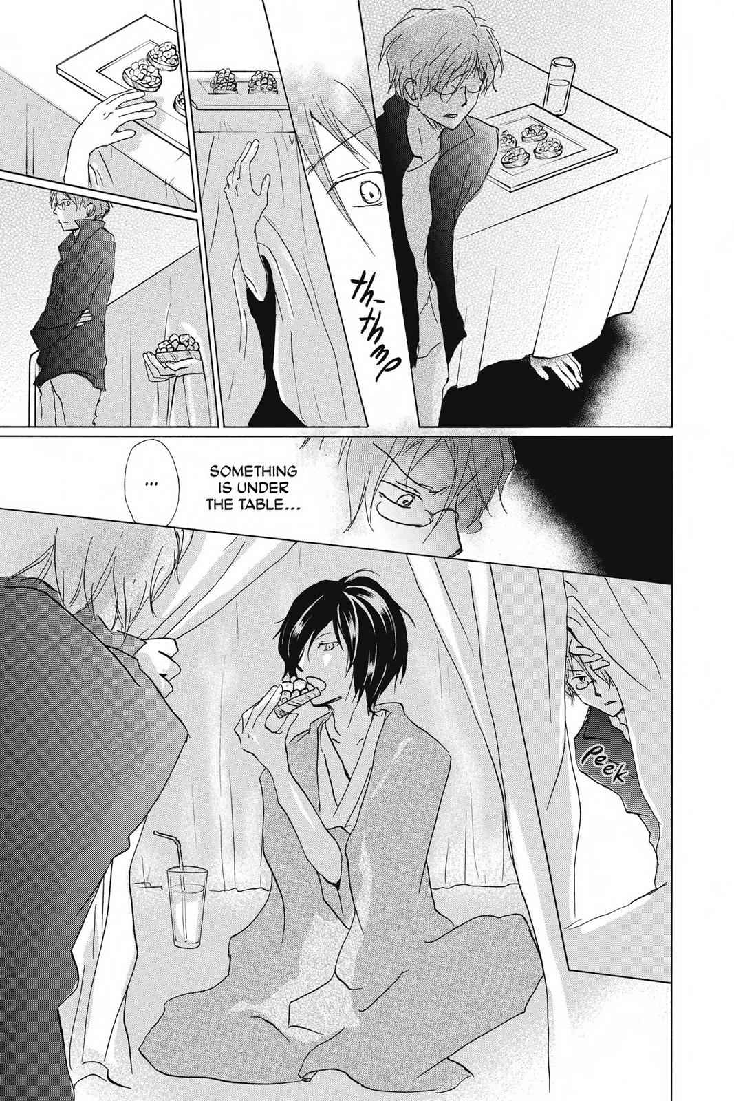 Natsume Yuujinchou Chapter 84.5 Page 11
