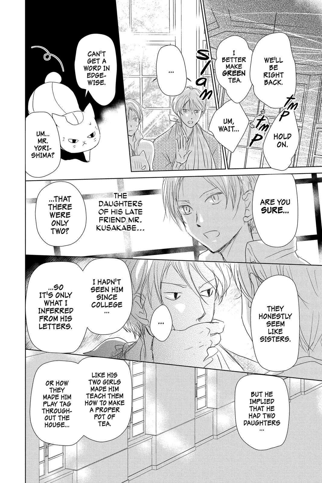 Natsume Yuujinchou Chapter 107 Page 6