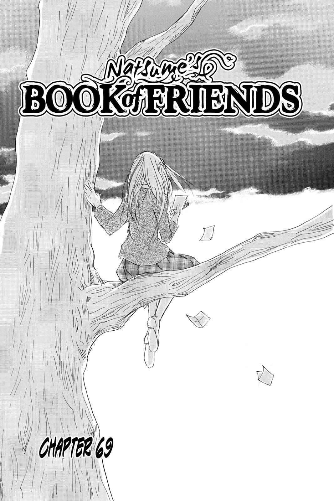 Natsume Yuujinchou Chapter 69 Page 1