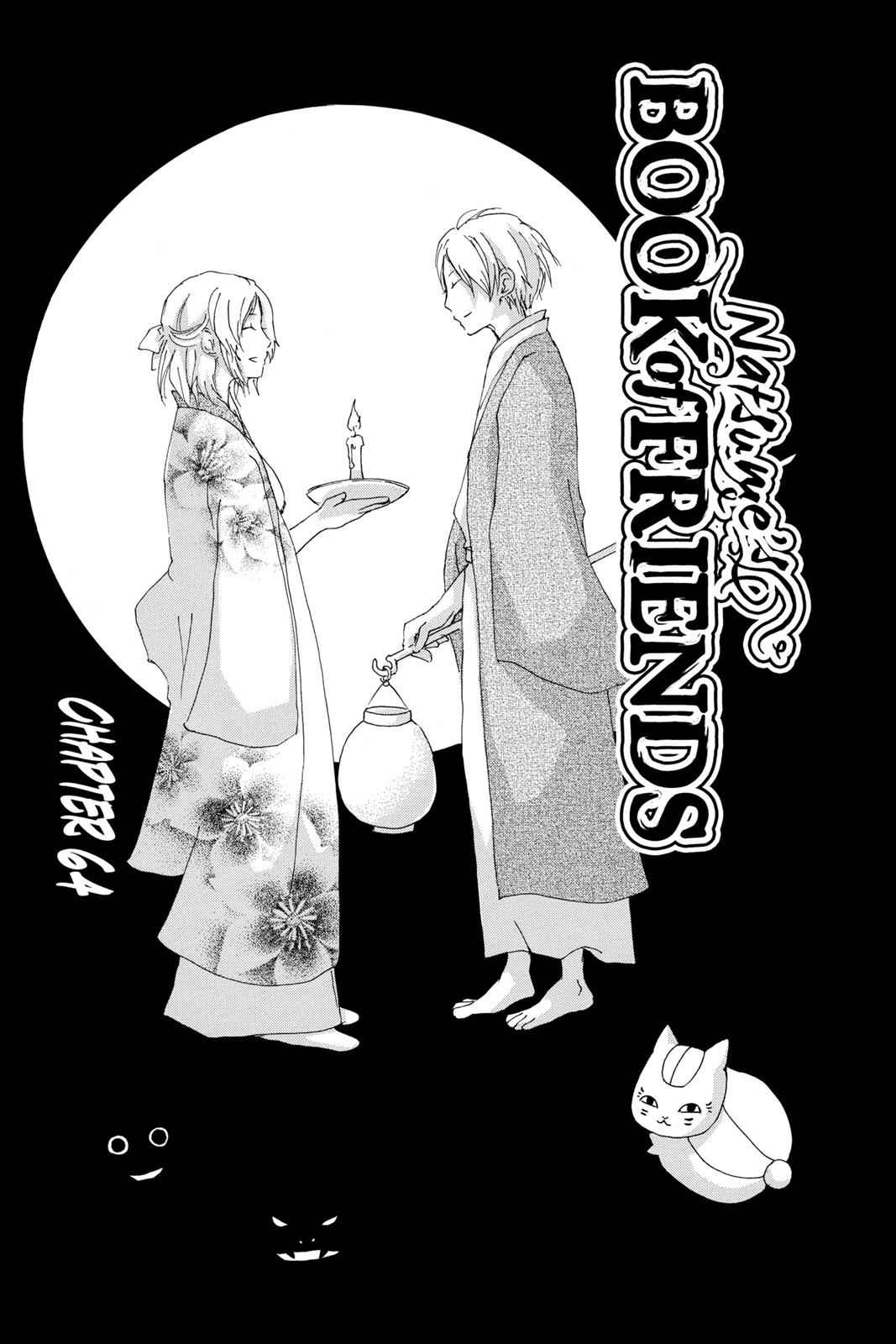 Natsume Yuujinchou Chapter 64 Page 6