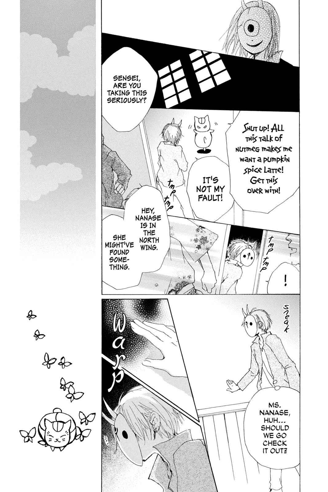 Natsume Yuujinchou Chapter 73 Page 15