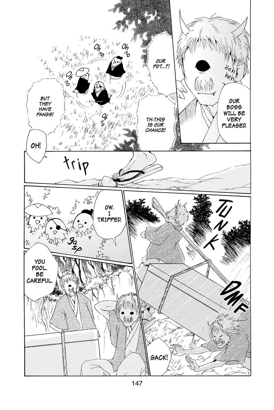 Natsume Yuujinchou Chapter 67.5 Page 7