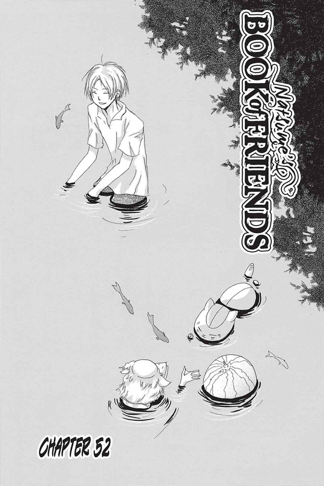 Natsume Yuujinchou Chapter 52 Page 6